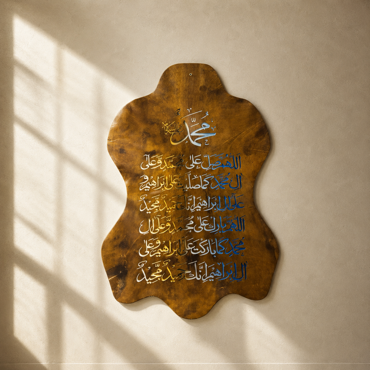 Leather Calligraphy KB121