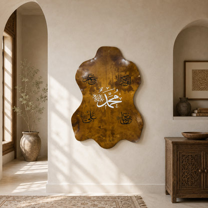 Leather Calligraphy KB122