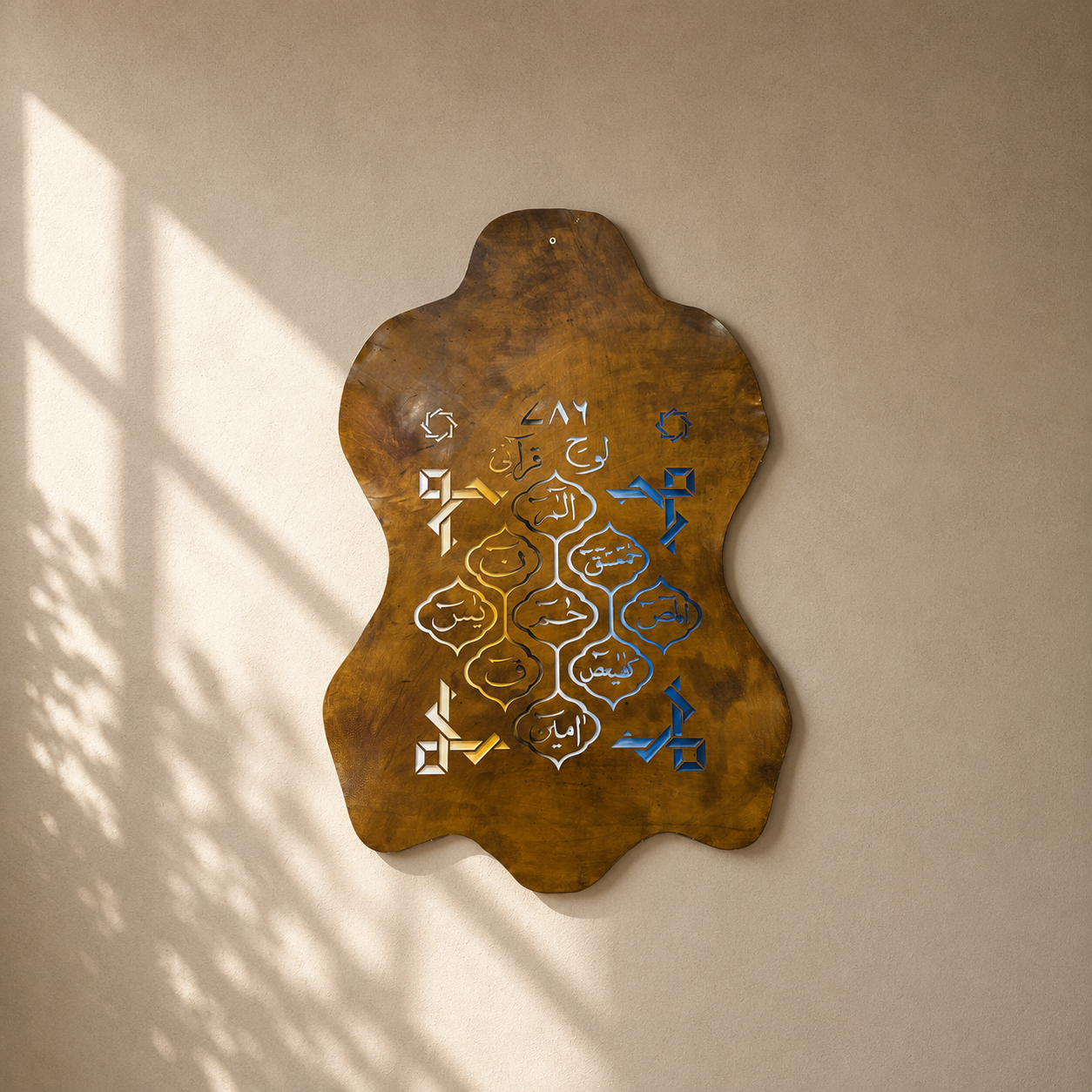 Leather Calligraphy KB123
