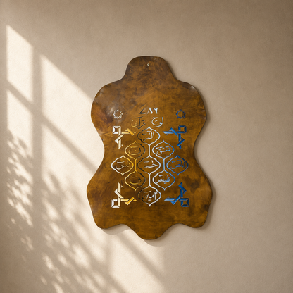 Leather Calligraphy KB123