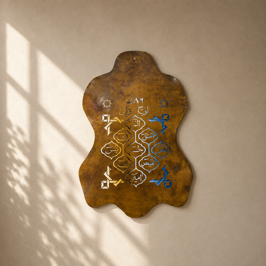 Leather Calligraphy KB123