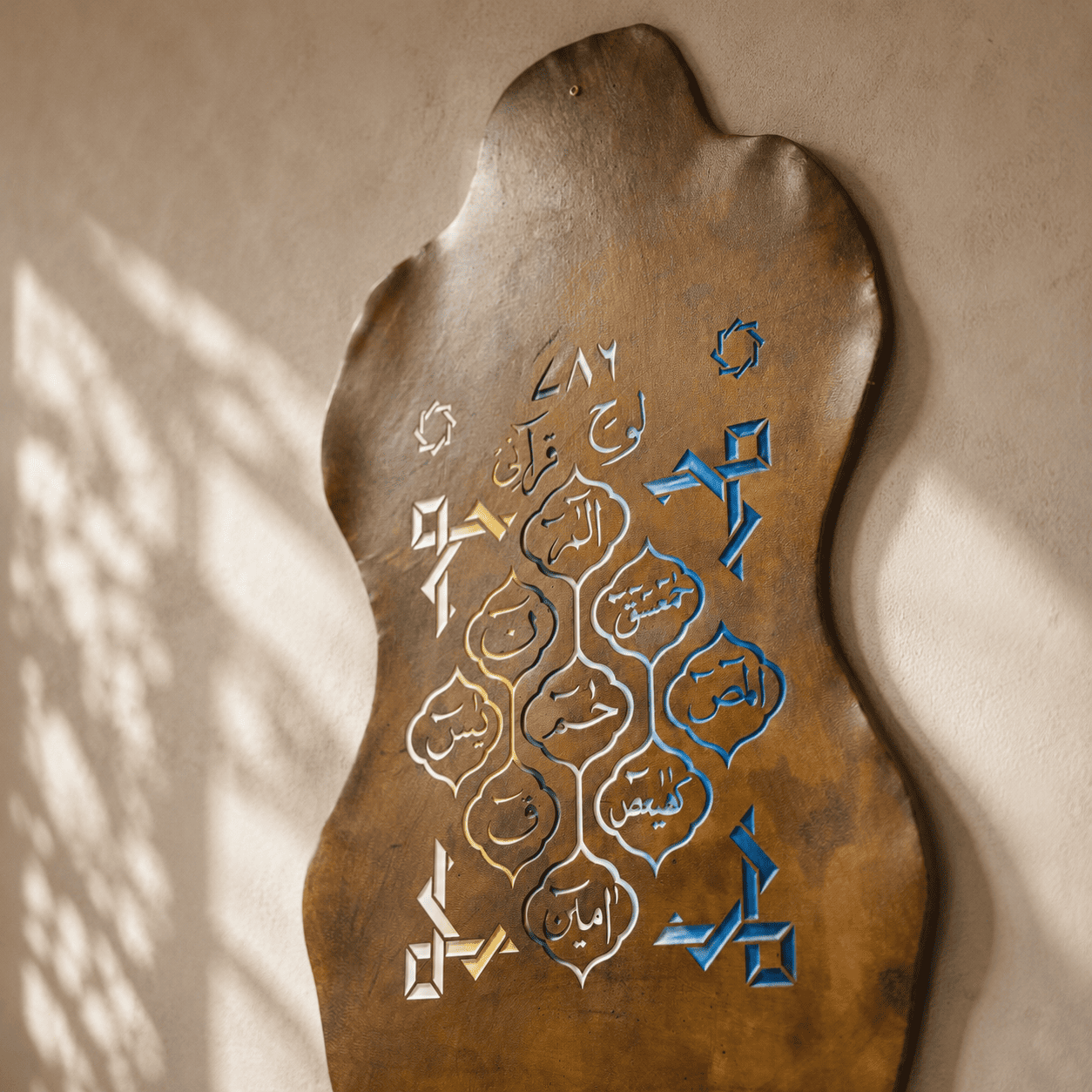 Leather Calligraphy KB123