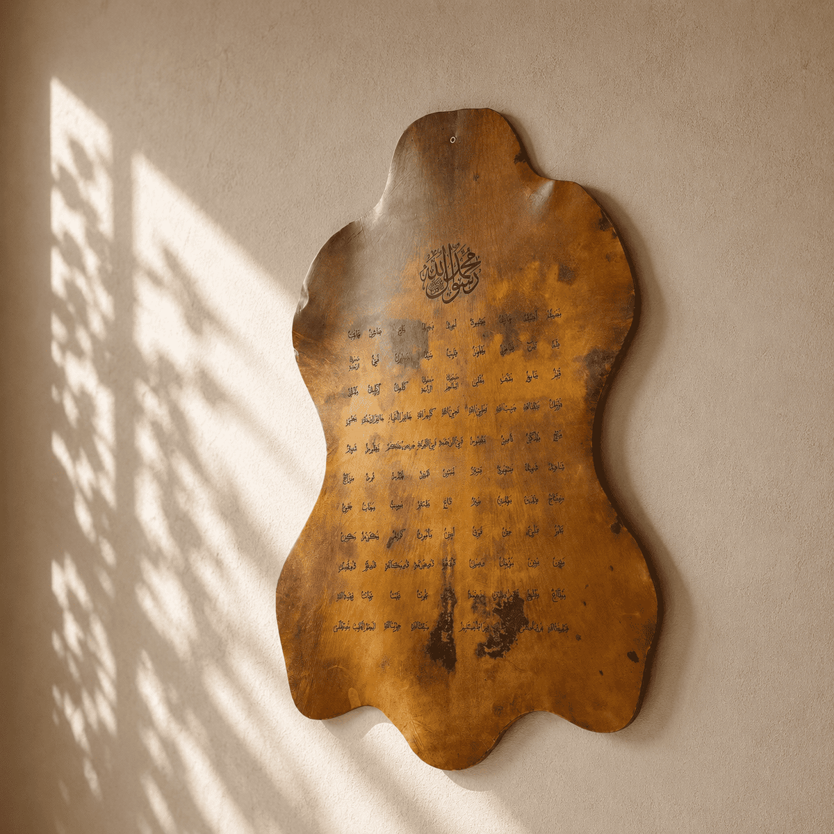 Leather Calligraphy KB124