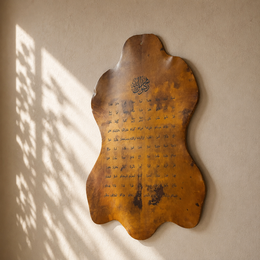 Leather Calligraphy KB124