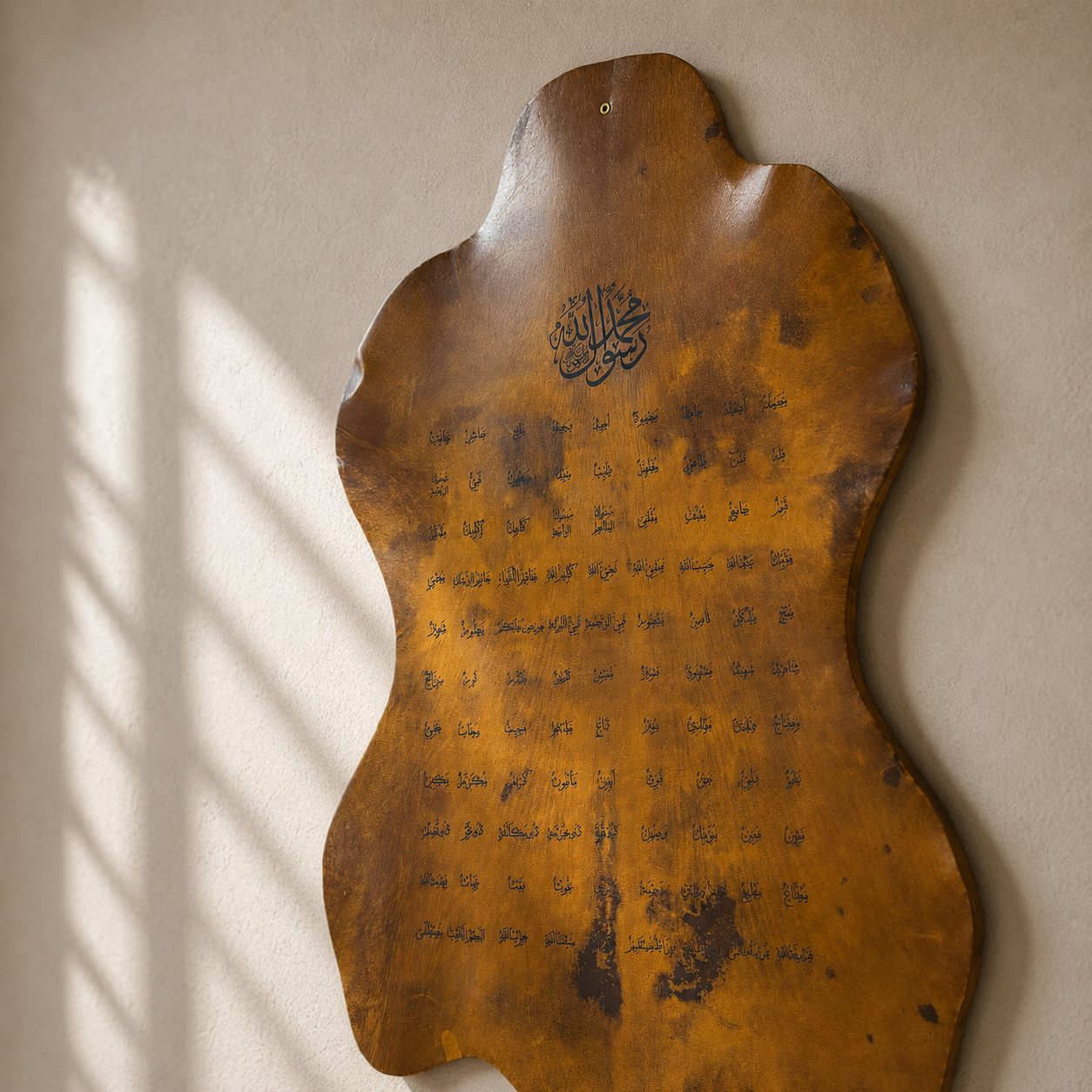 Leather Calligraphy KB124