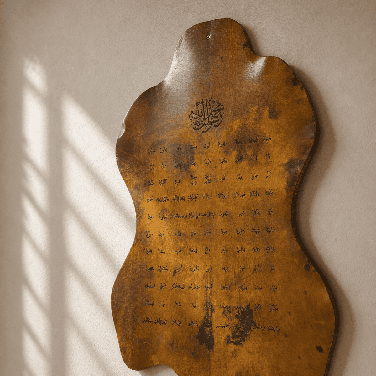Leather Calligraphy KB124
