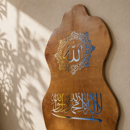 Leather Calligraphy KB125