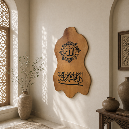 Leather Calligraphy KB127