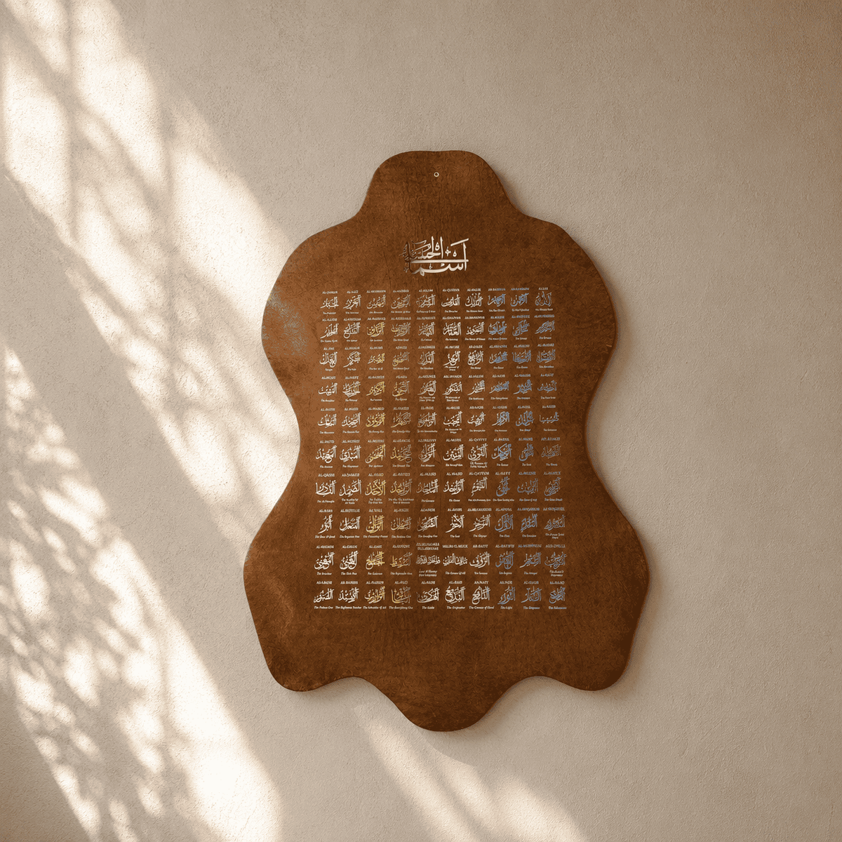 Leather Calligraphy KB128