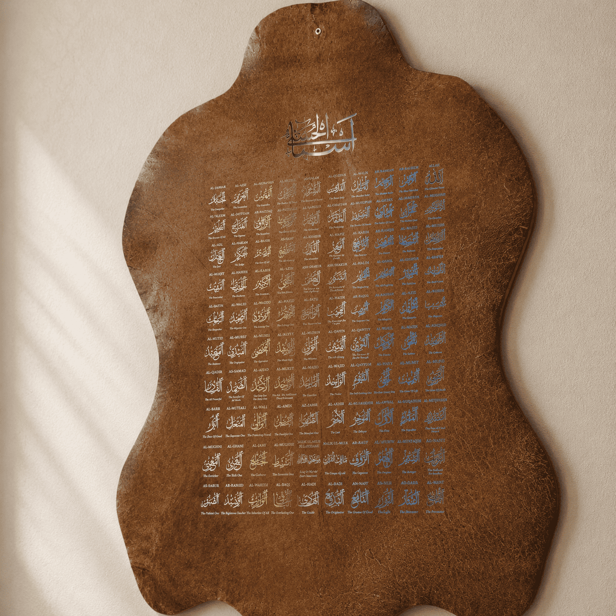 Leather Calligraphy KB128