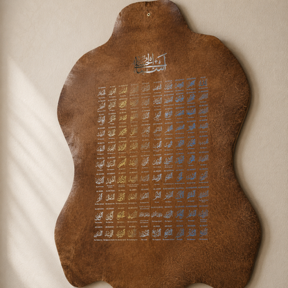 Leather Calligraphy KB128