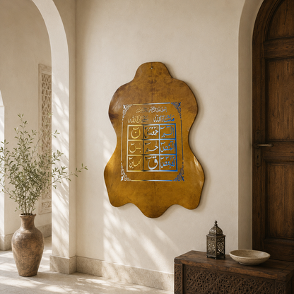 Leather Calligraphy KB129