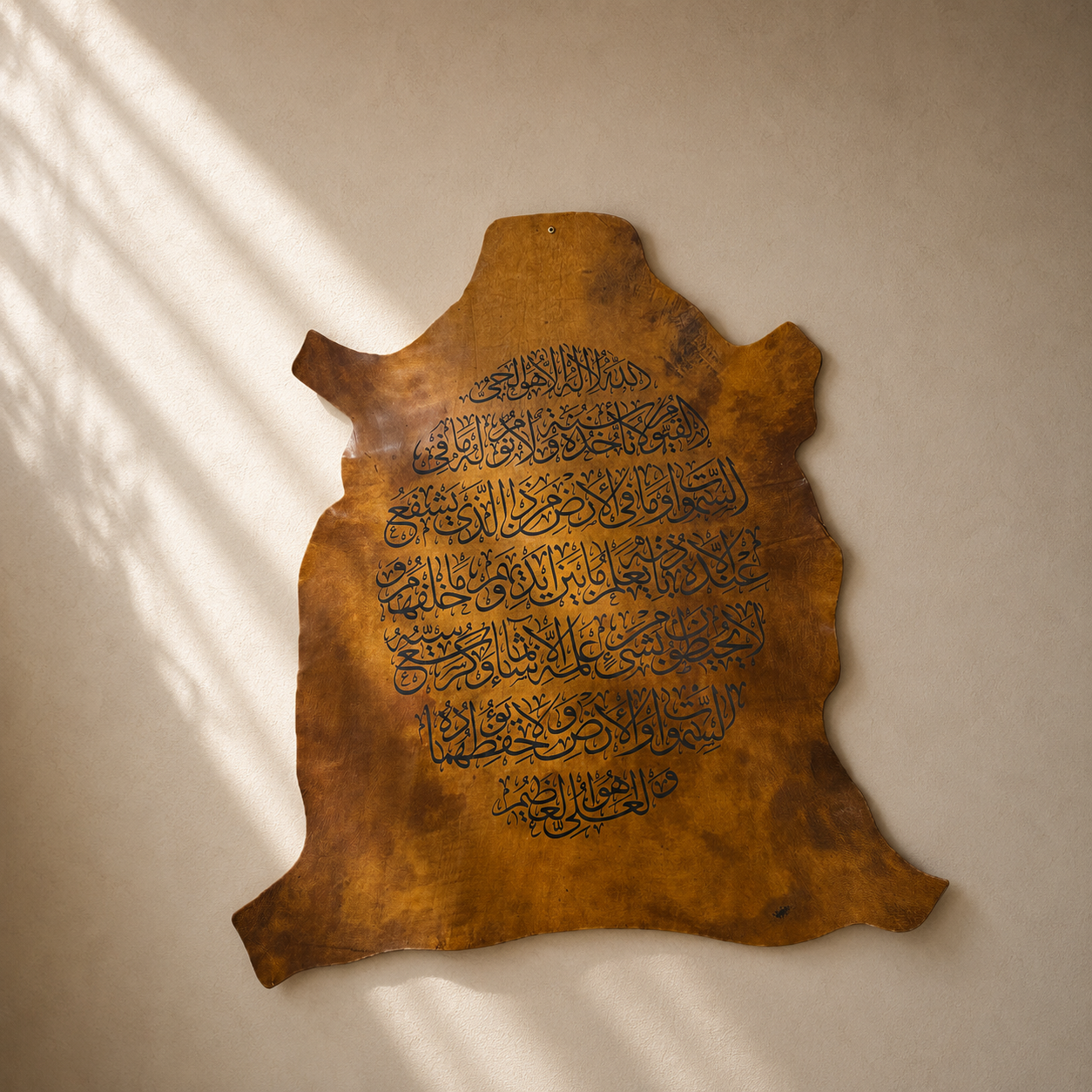 Leather Calligraphy KB201