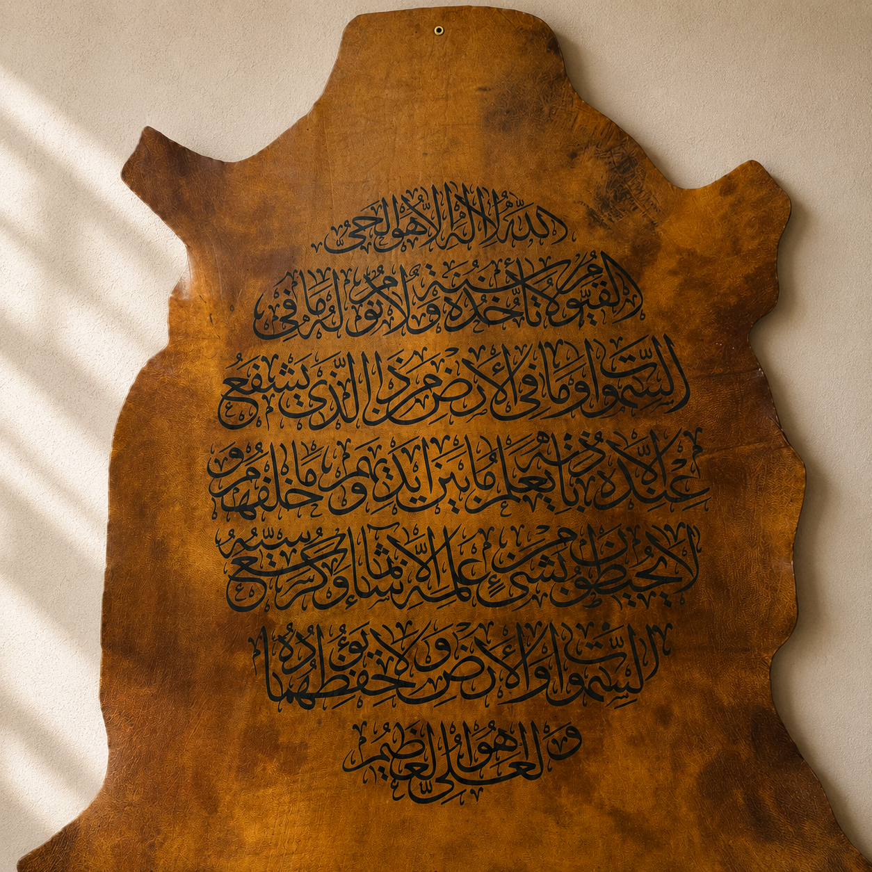 Leather Calligraphy KB201