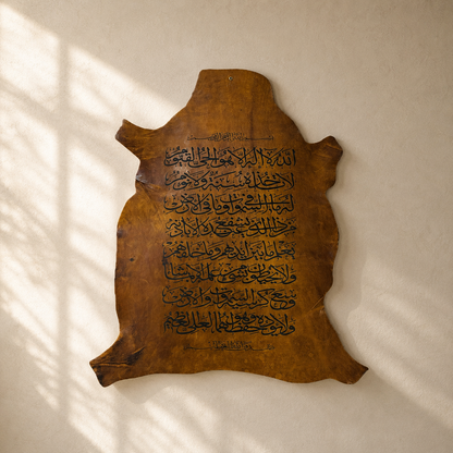 Leather Calligraphy KB203