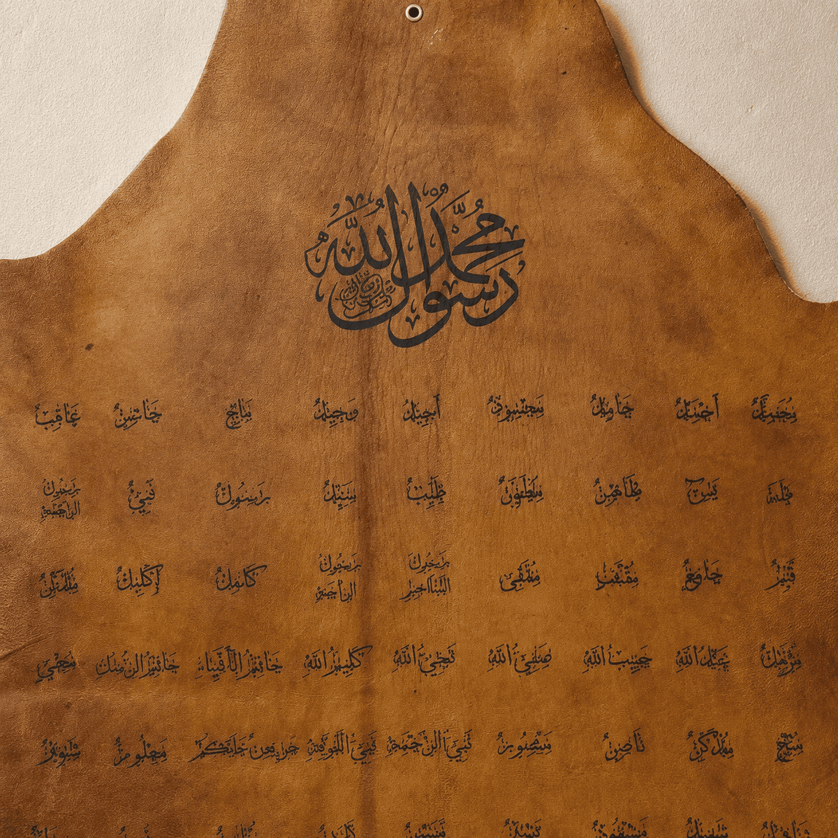 Leather Calligraphy KB205