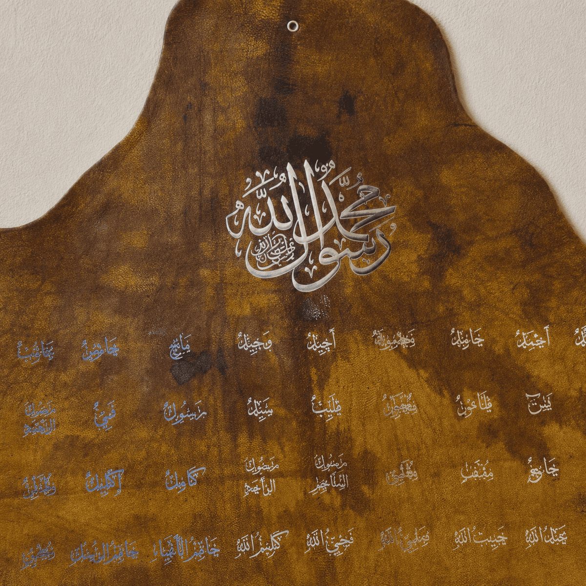 Leather Calligraphy KB206