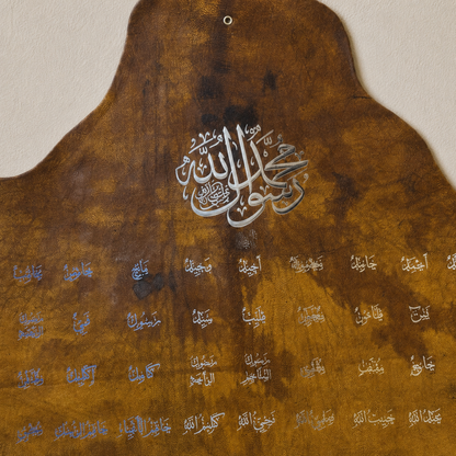 Leather Calligraphy KB206