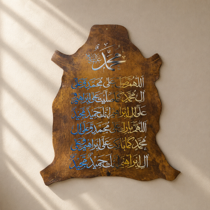 Leather Calligraphy KB210
