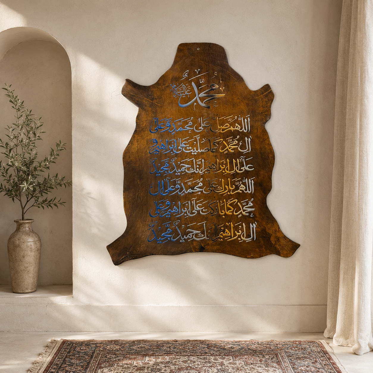 Leather Calligraphy KB210