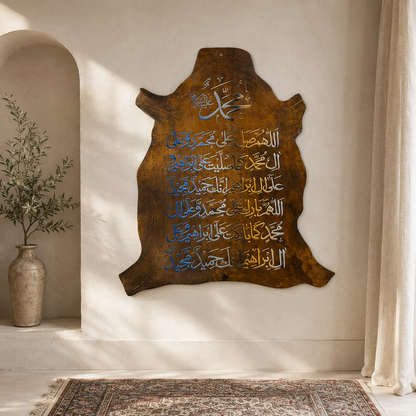 Leather Calligraphy KB210