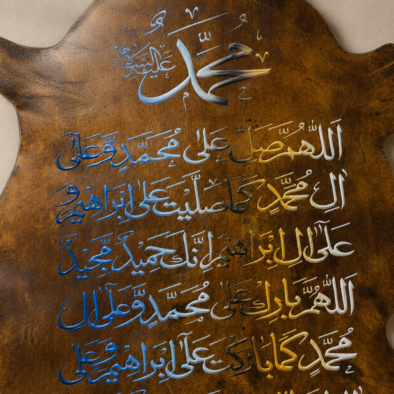 Leather Calligraphy KB210