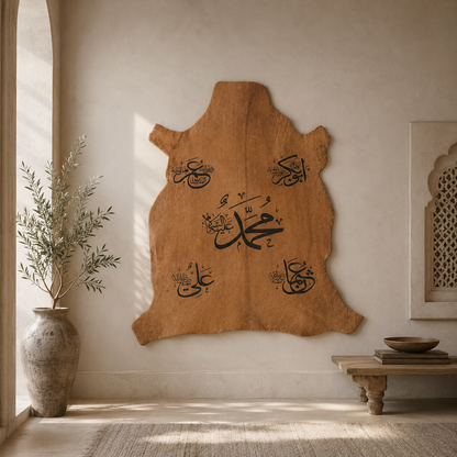 Leather Calligraphy KB219