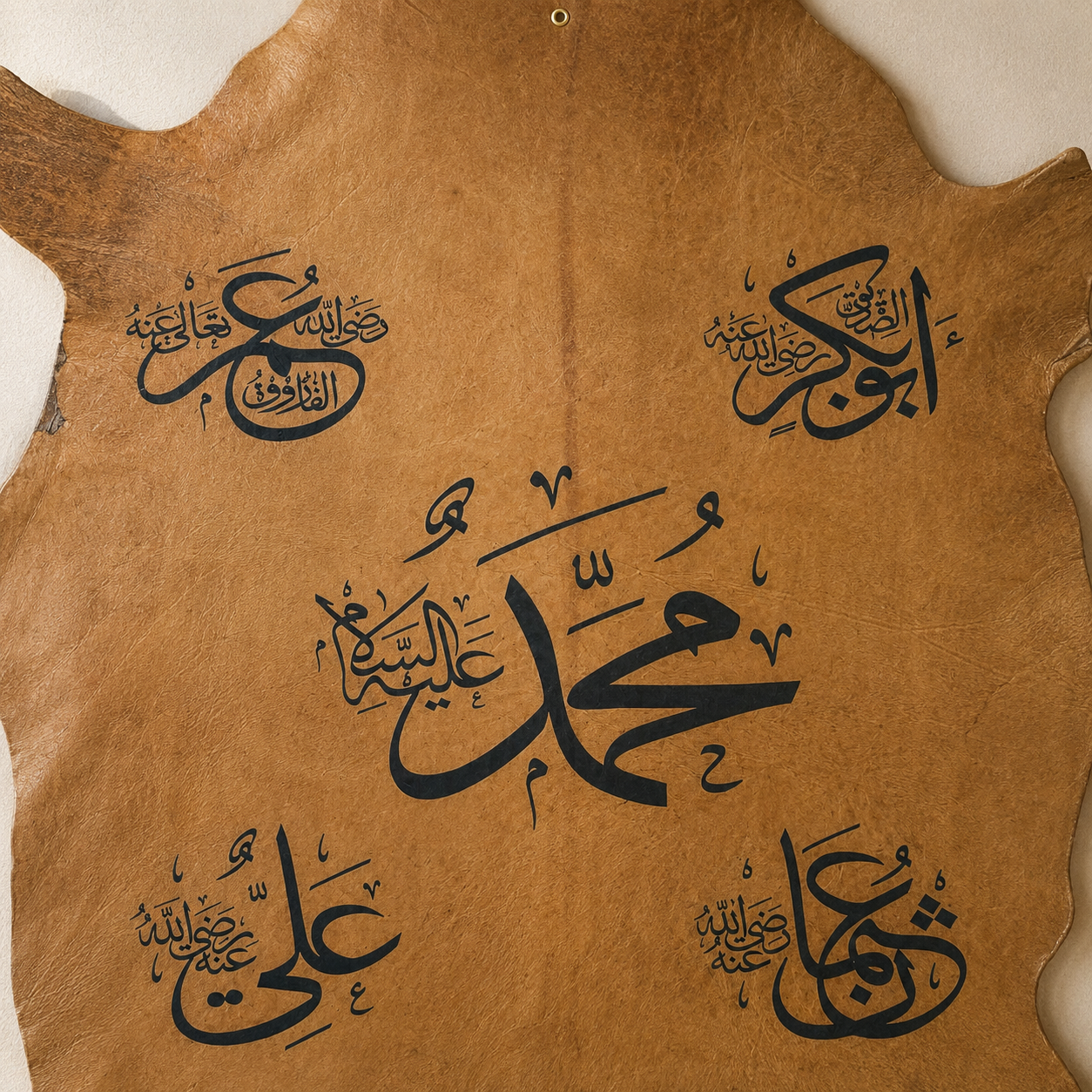 Leather Calligraphy KB219