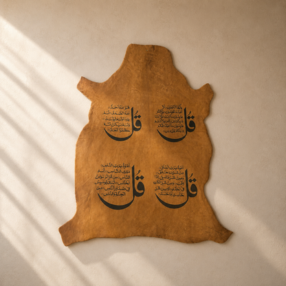 Leather Calligraphy KB221