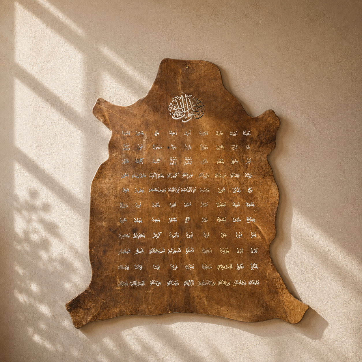 Leather Calligraphy KB224