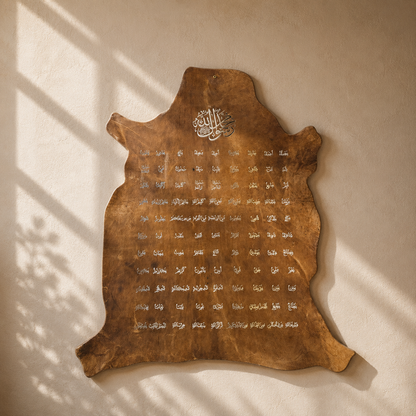 Leather Calligraphy KB224