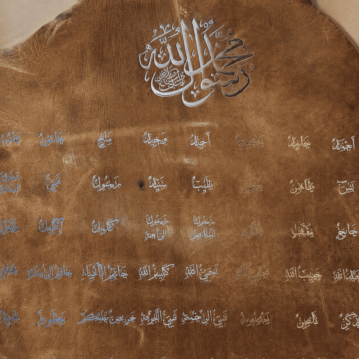 Leather Calligraphy KB224
