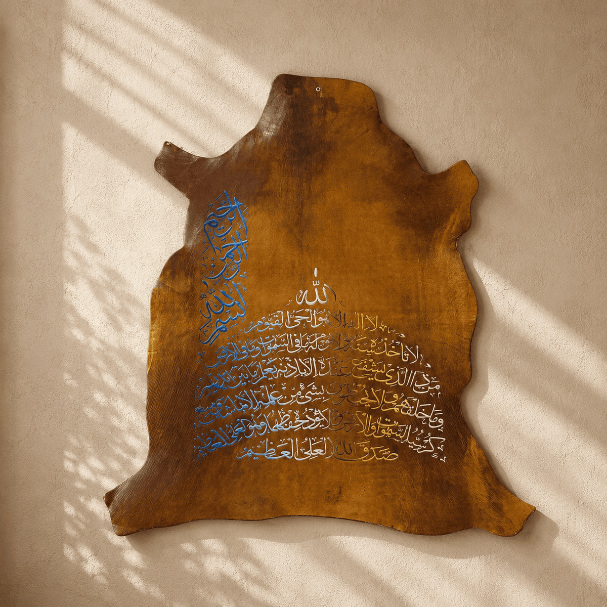 Leather Calligraphy KB225