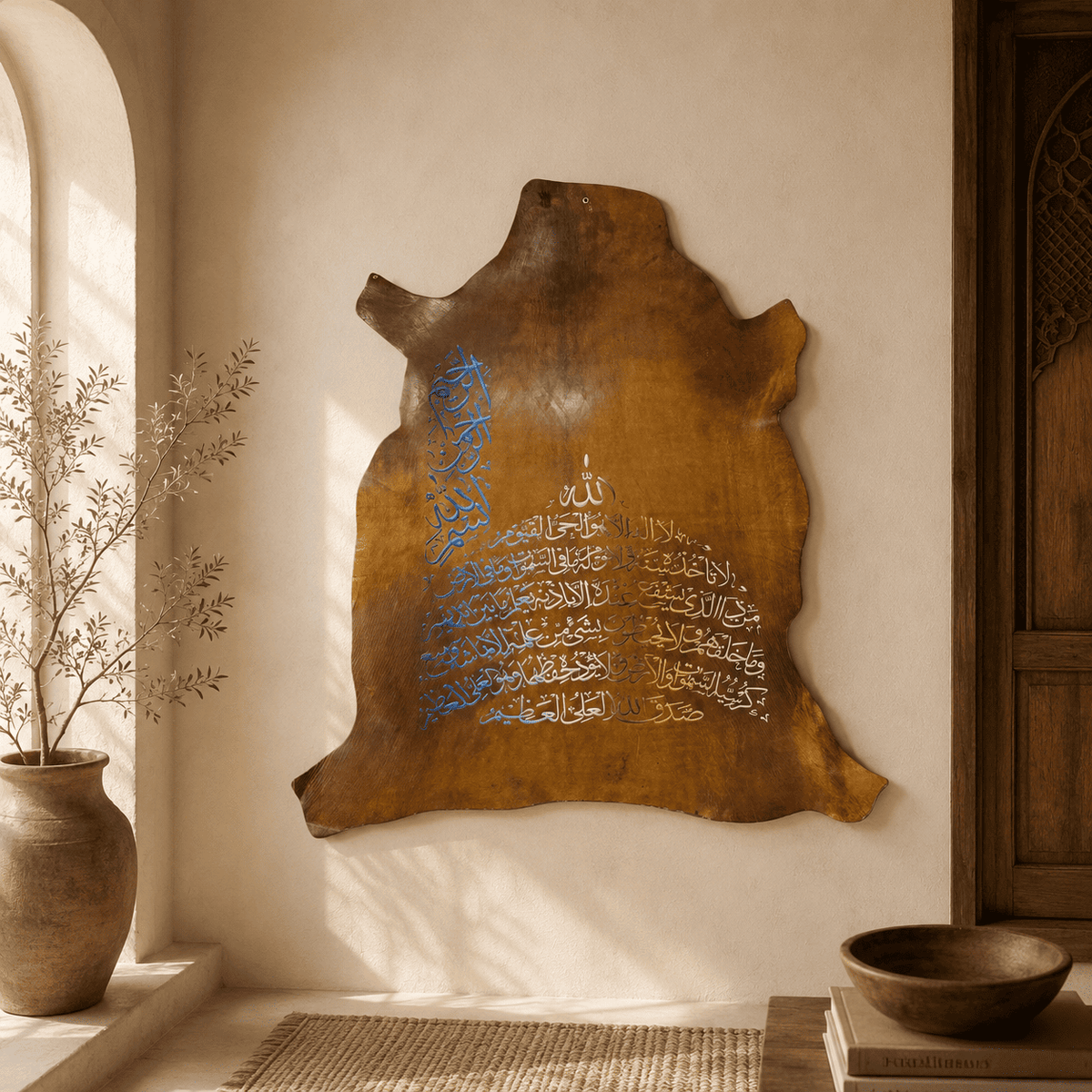 Leather Calligraphy KB225