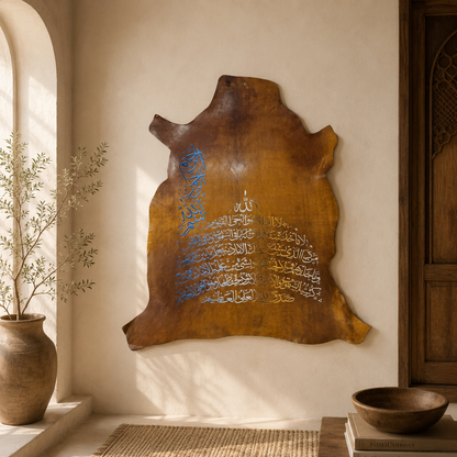 Leather Calligraphy KB225