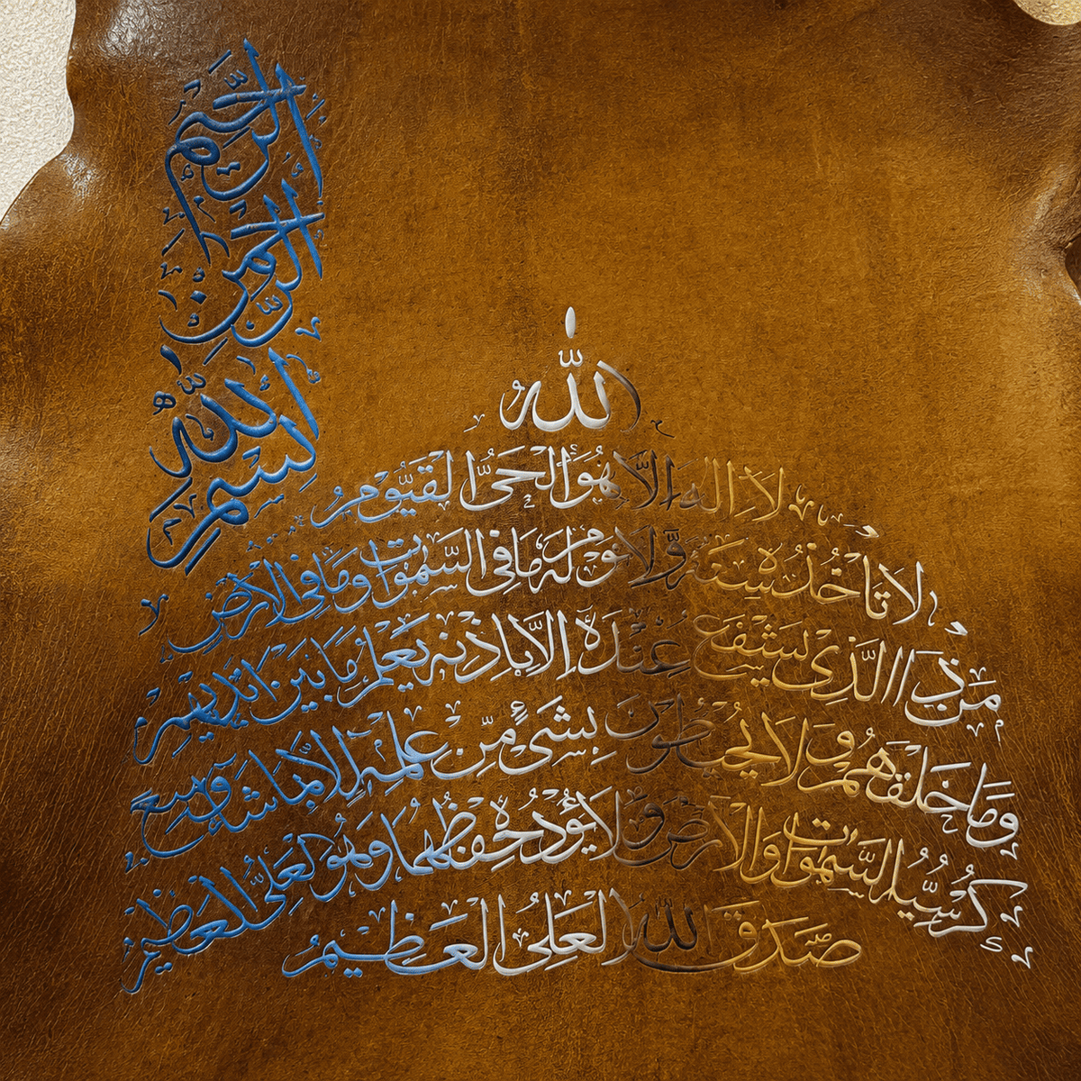 Leather Calligraphy KB225