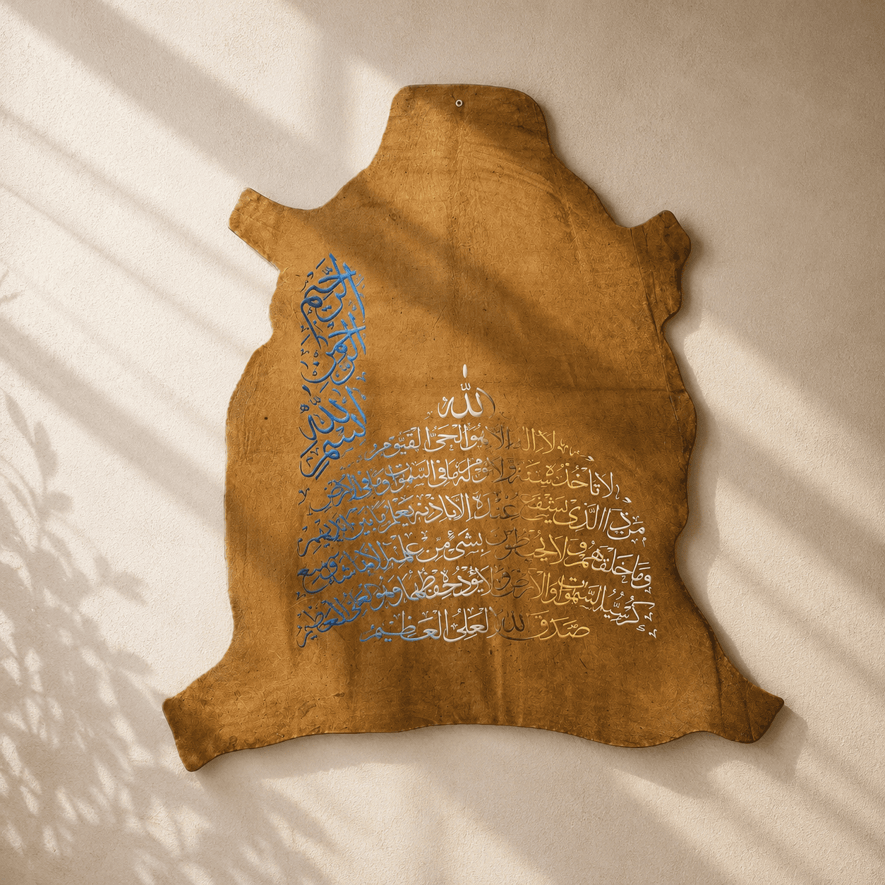 Leather Calligraphy KB230