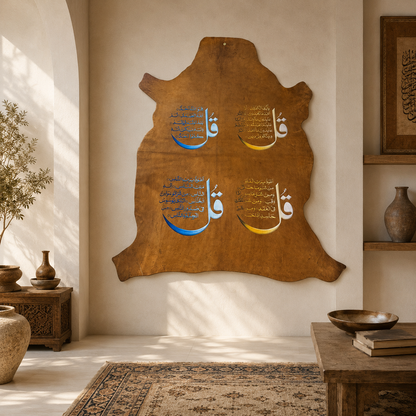 Leather Calligraphy KB232