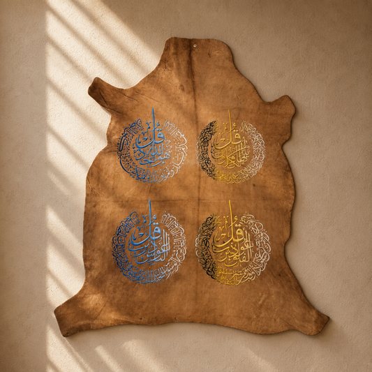 Leather Calligraphy KB235