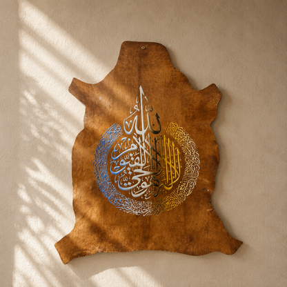 Leather Calligraphy KB239