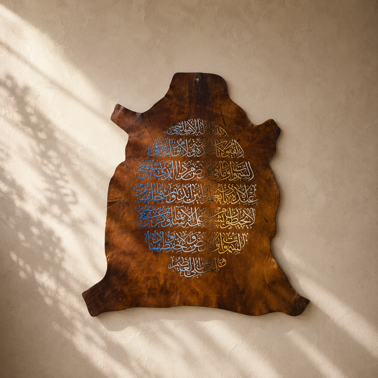Leather Calligraphy KB249