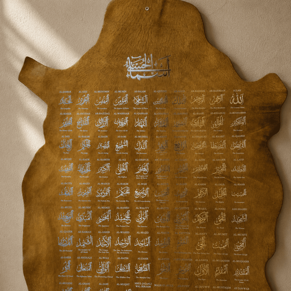 Leather Calligraphy KB251