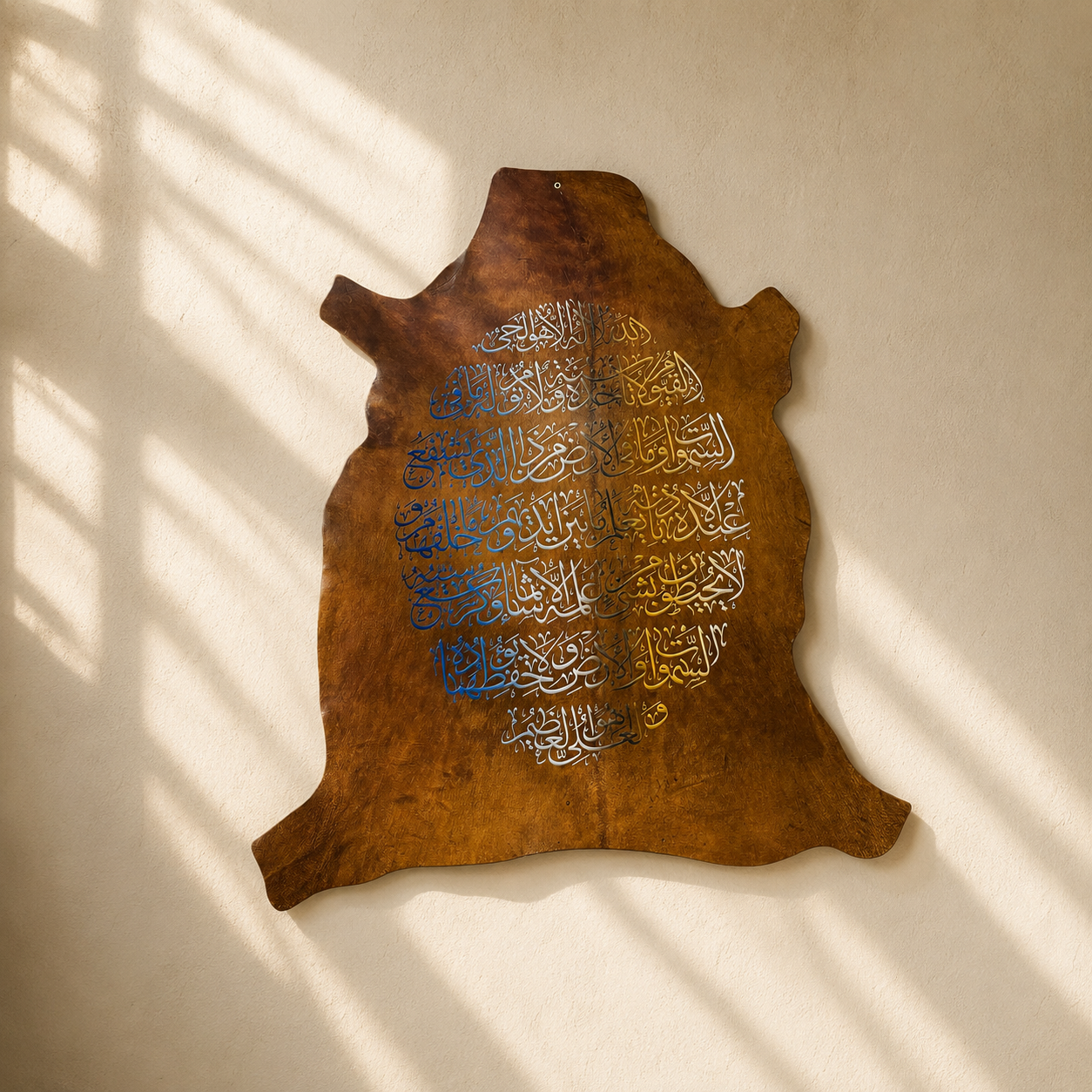 Leather Calligraphy KB258