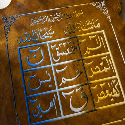 Leather Calligraphy KB259