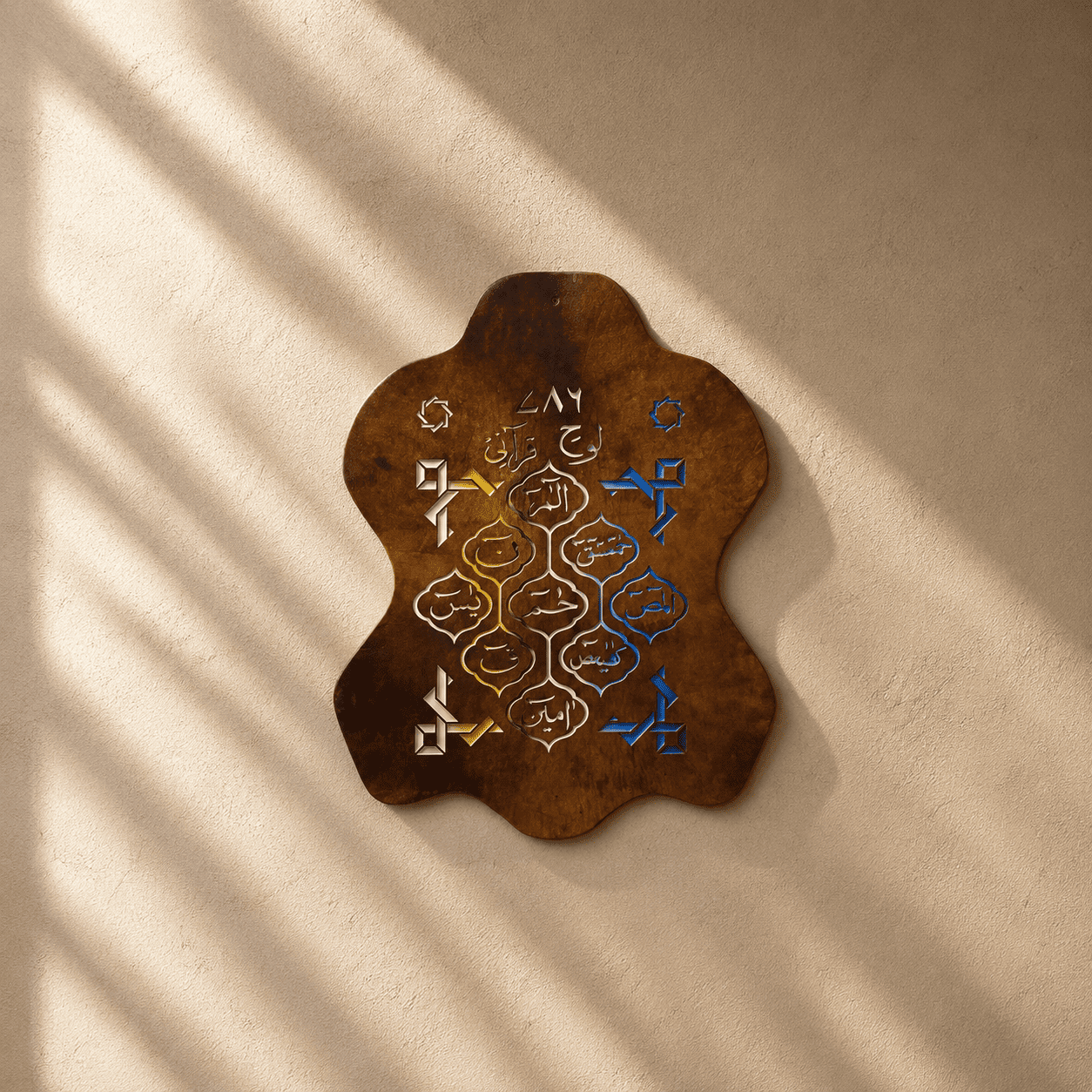 Leather Calligraphy KS101