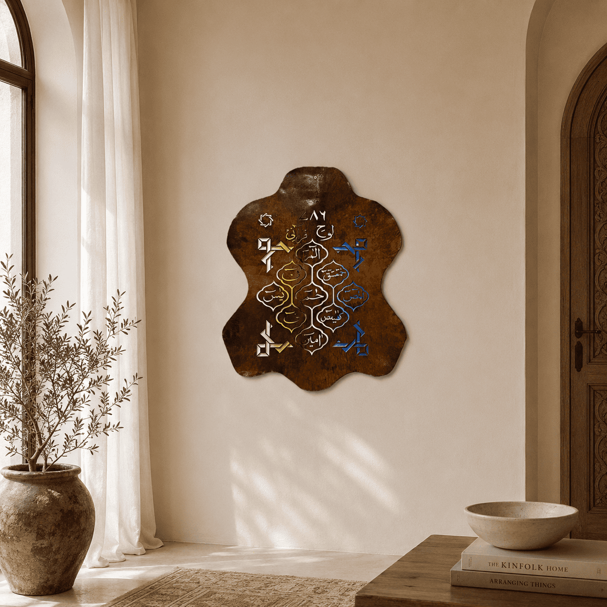 Leather Calligraphy KS101