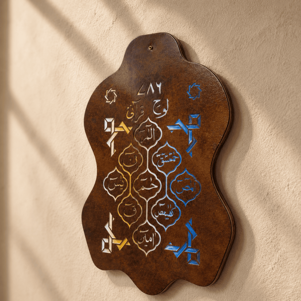 Leather Calligraphy KS101