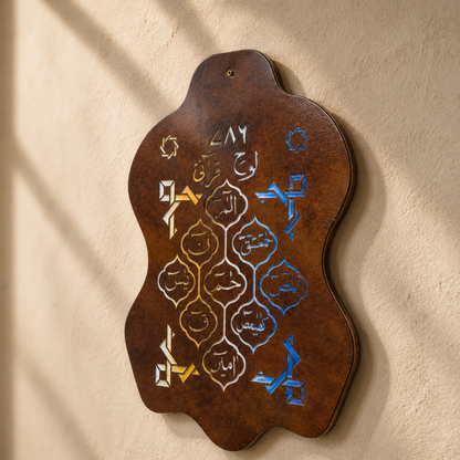 Leather Calligraphy KS101