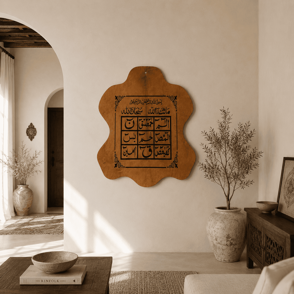 Leather Calligraphy KS103