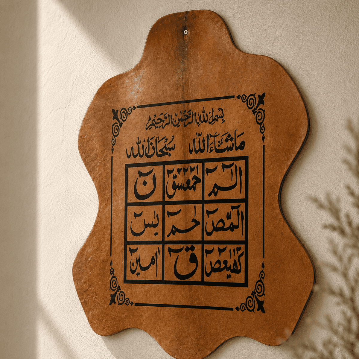 Leather Calligraphy KS103
